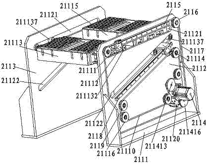 Material supplementing assembly of brake pump cover feeding machine