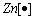 Prediction method for zinc powder effectiveness coefficient in wet zinc smelting and copper removal process