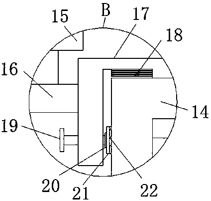 Water tank water resource recycling device