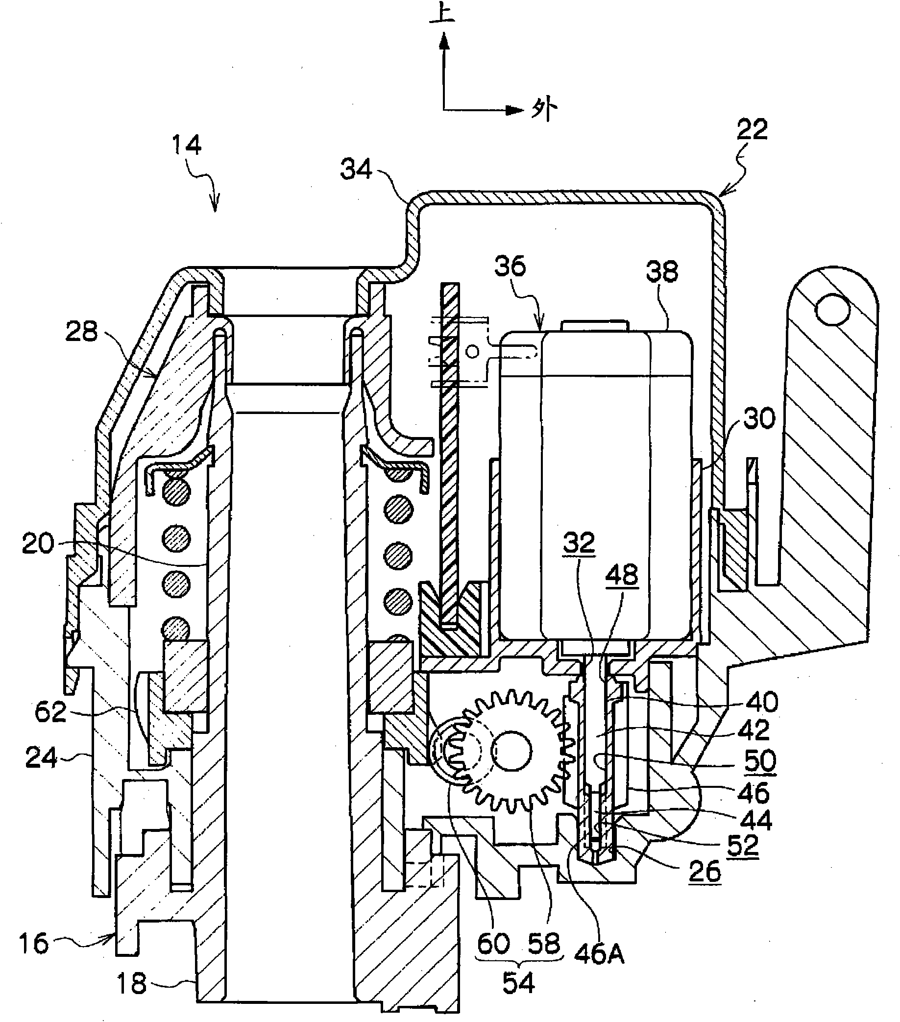 Rearview mirror device for vehicle