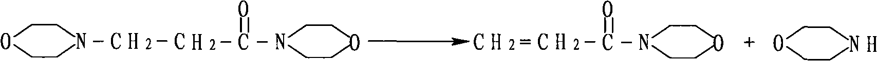 Synthesizing method for preparing N-acryloyl morpholine