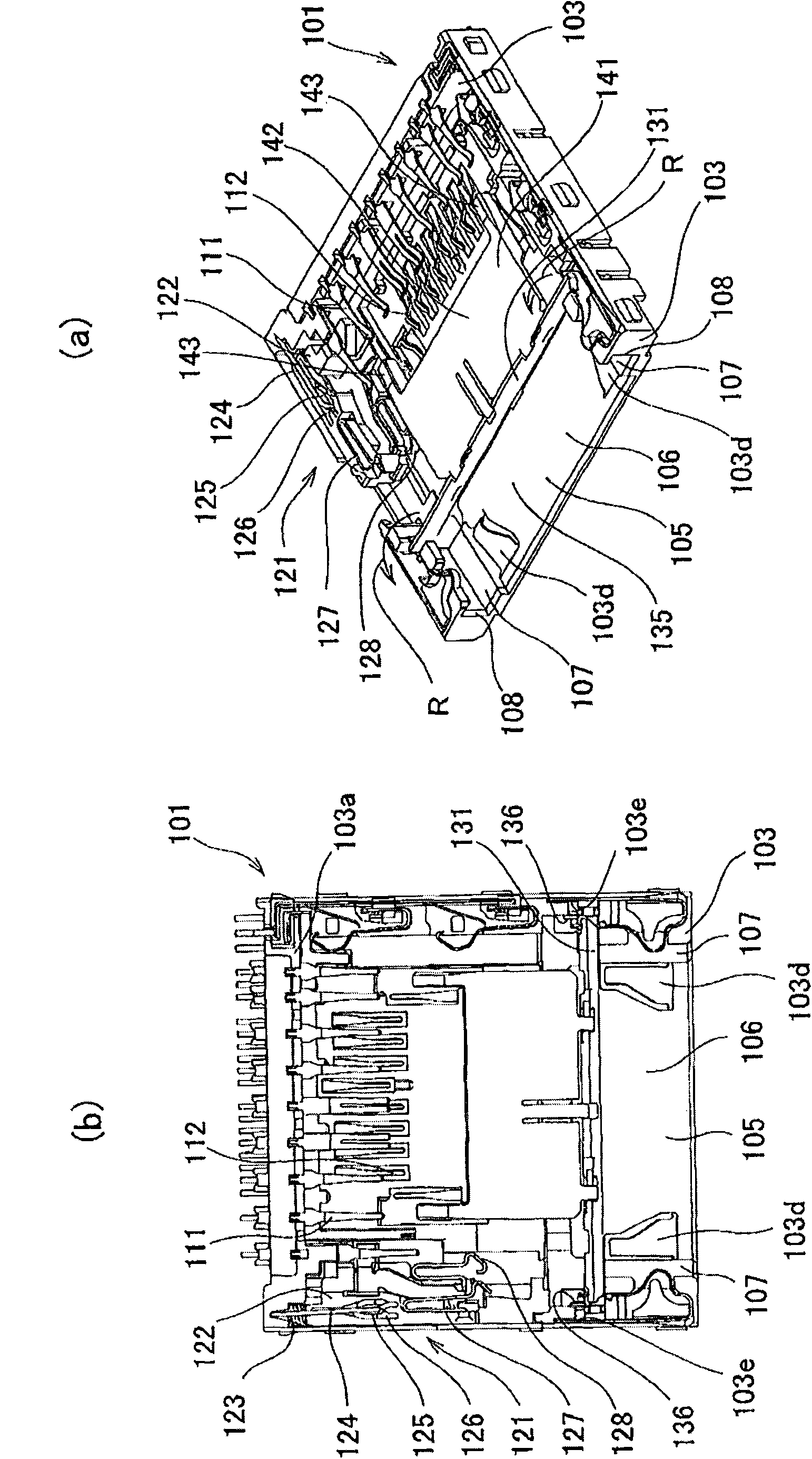 Card connector