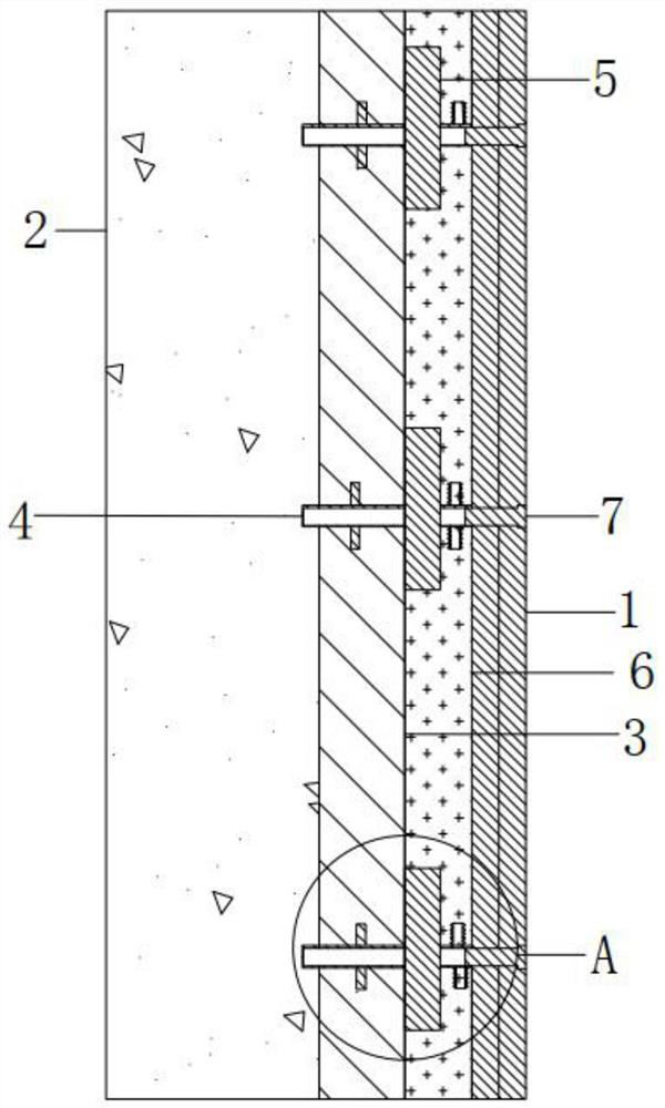 Assembled waterproof mounting structure of pool wall veneer