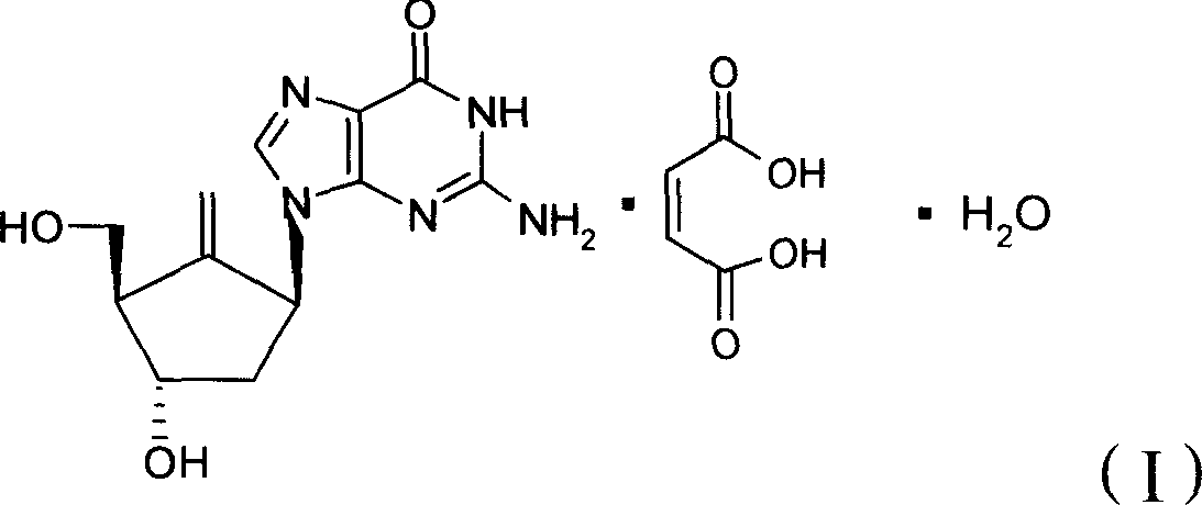 Process for preparing purine derivatives