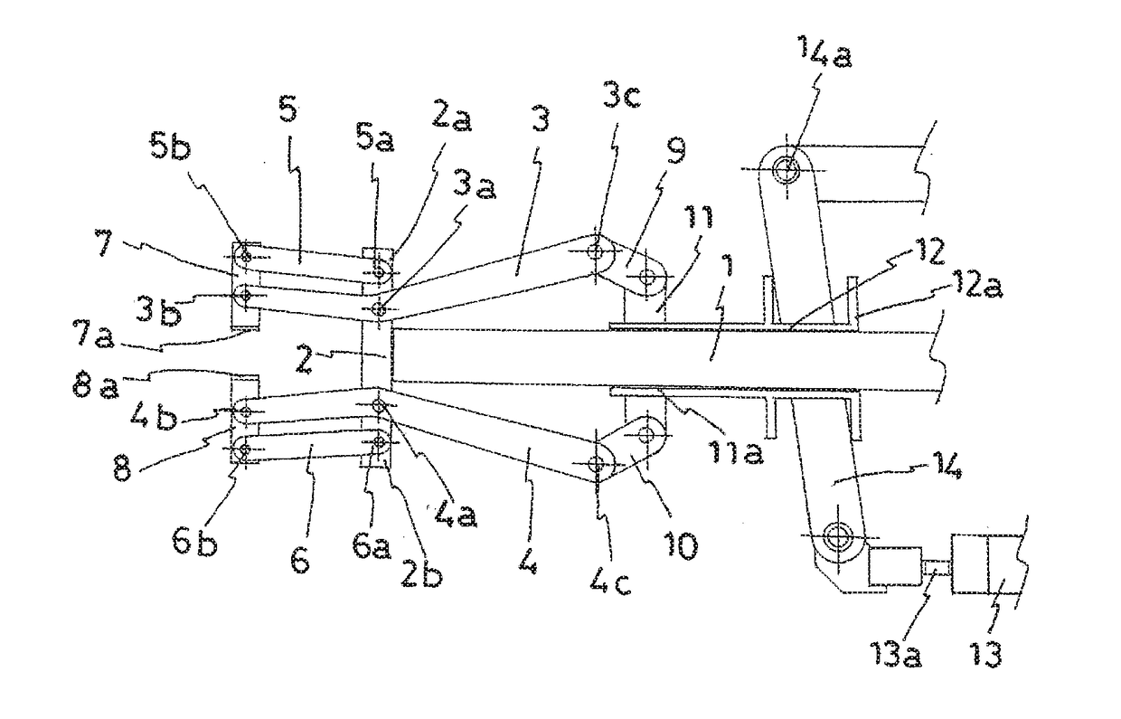 Chuck mechanism