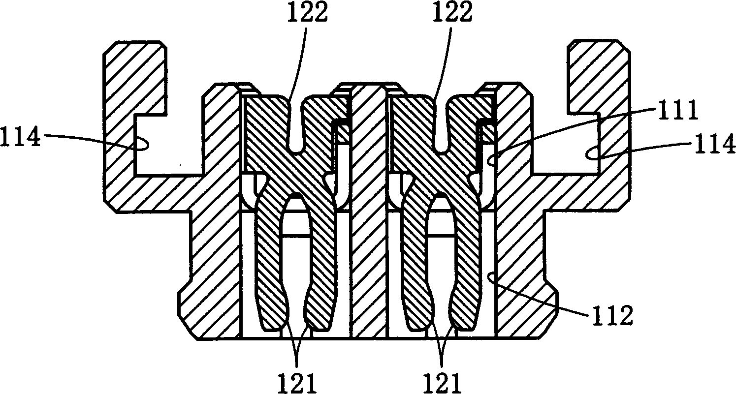 A connector housing assembly and an electric connector assembly