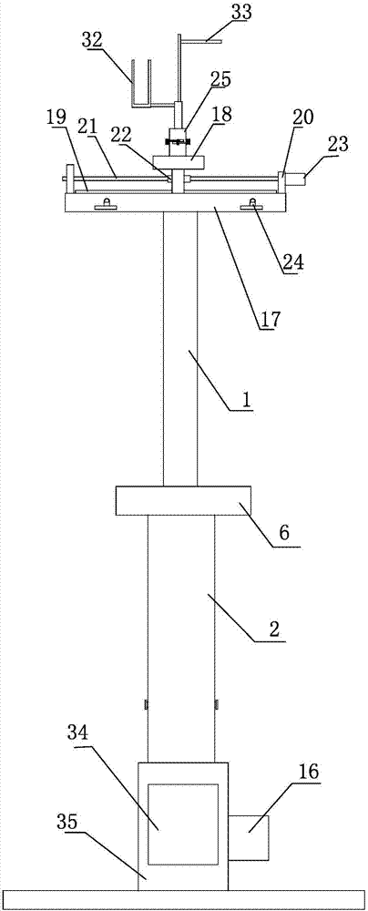 Detachable U-shaped insulating rod device