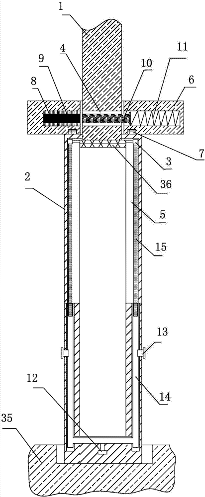 Detachable U-shaped insulating rod device