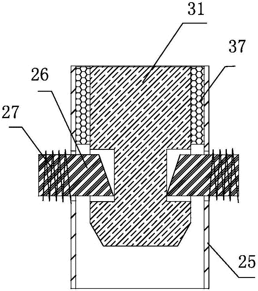 Detachable U-shaped insulating rod device