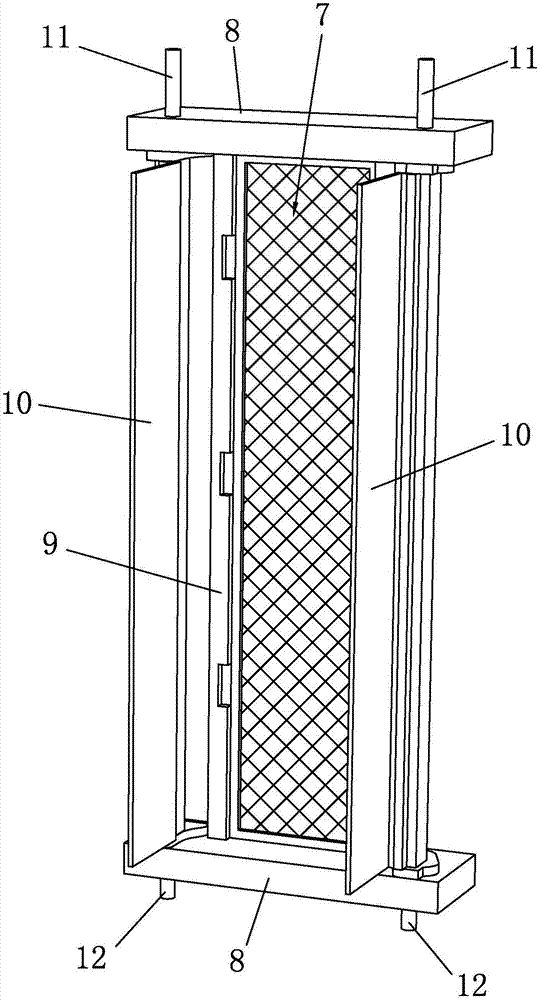 Quantum air purifier