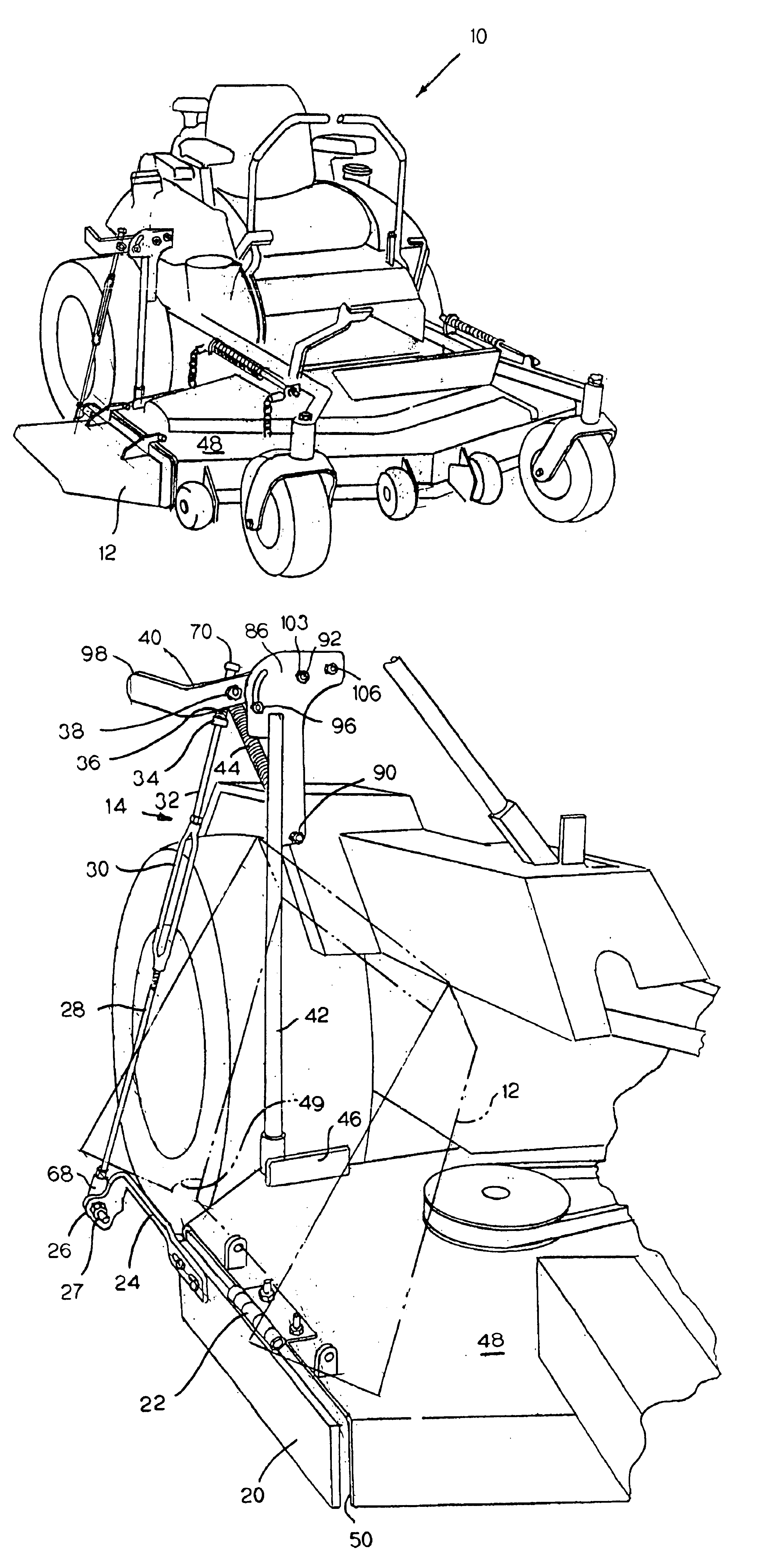 Discharge baffle for lawnmower