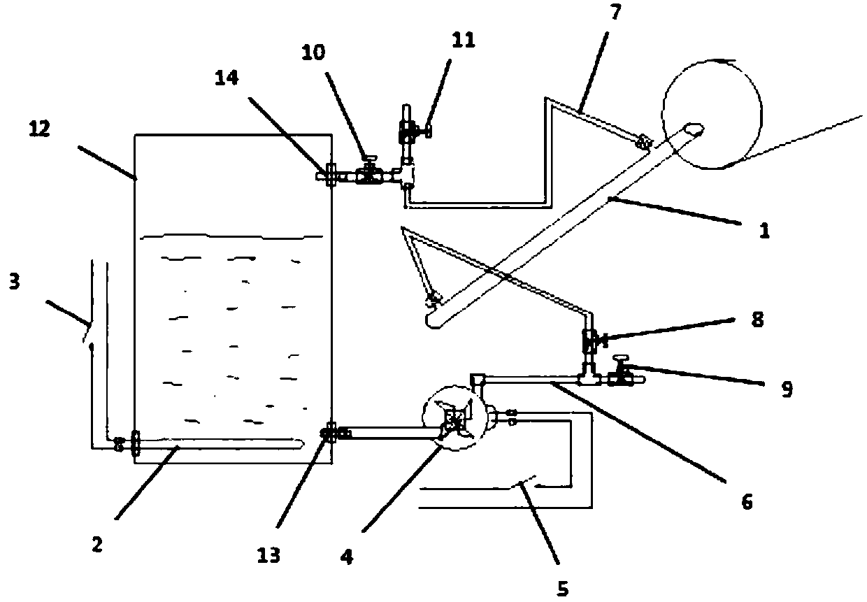 A solar water heater light-receiving glass tube with a special descaling port