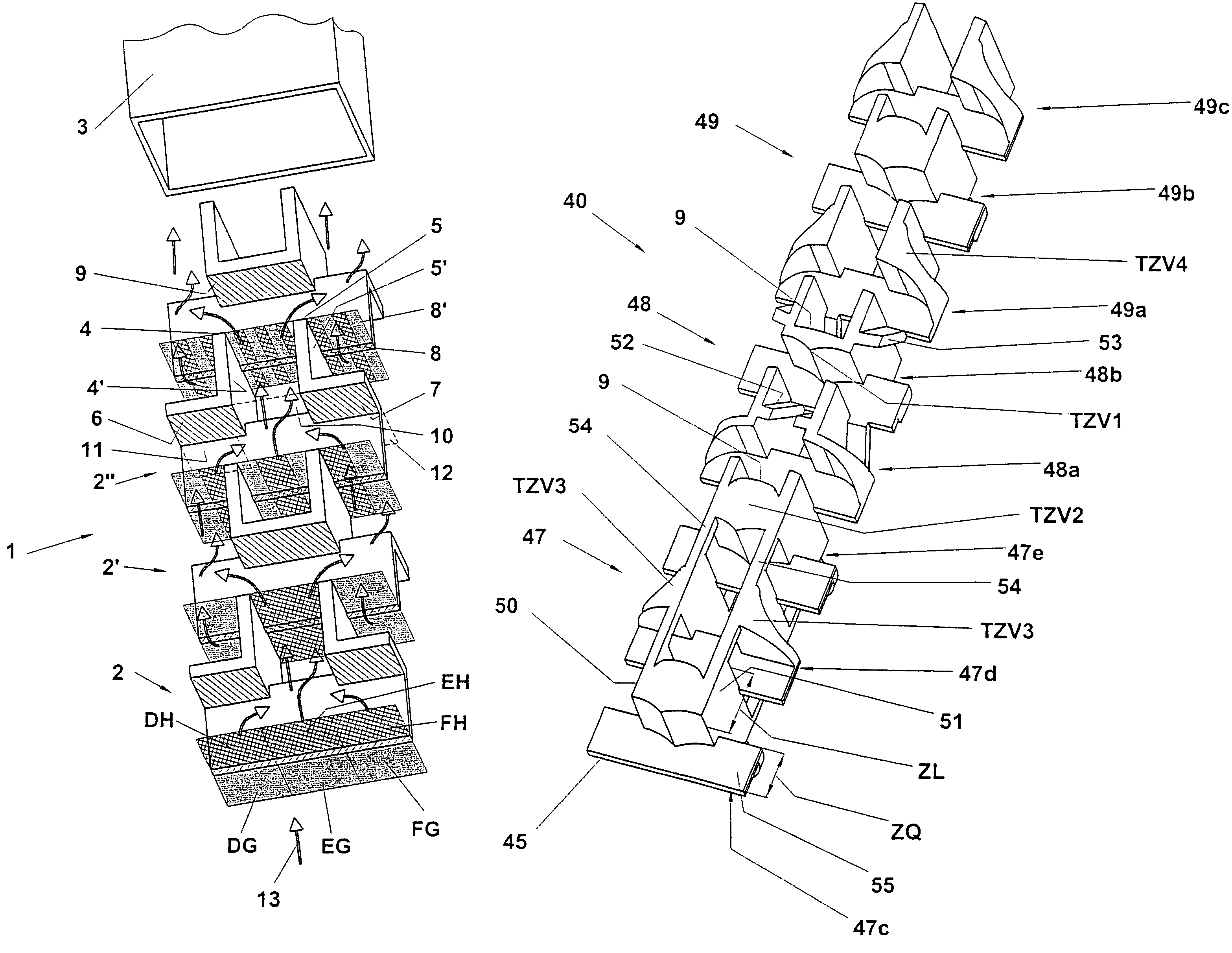 Static mixer