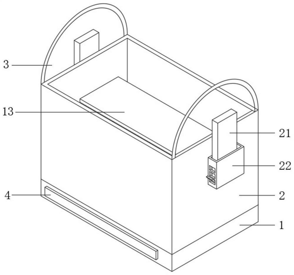 Dustproof type green building power generation device