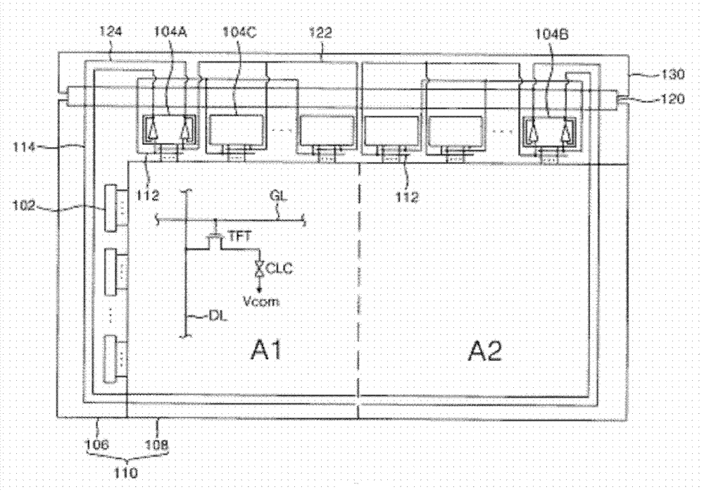 Liquid crystal display device and defect repairing method thereof