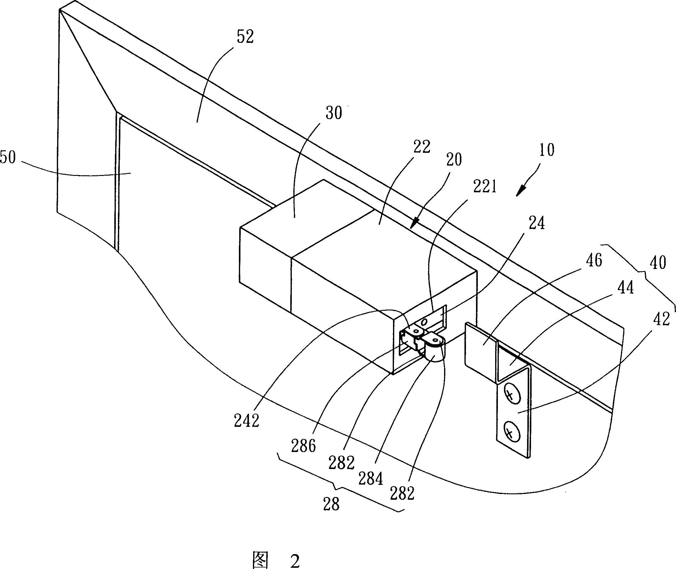 Anti-stealing alarm starting device