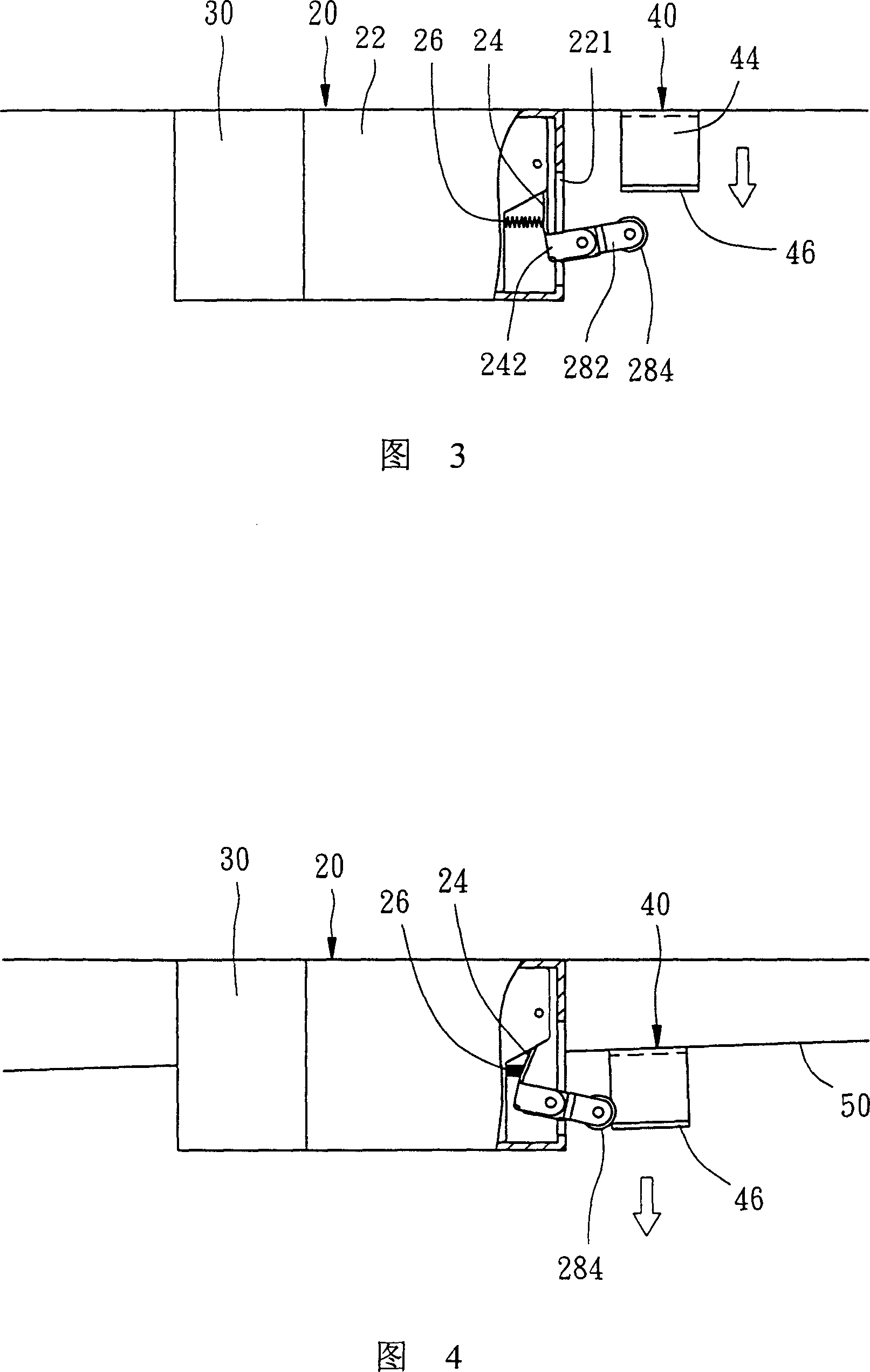 Anti-stealing alarm starting device