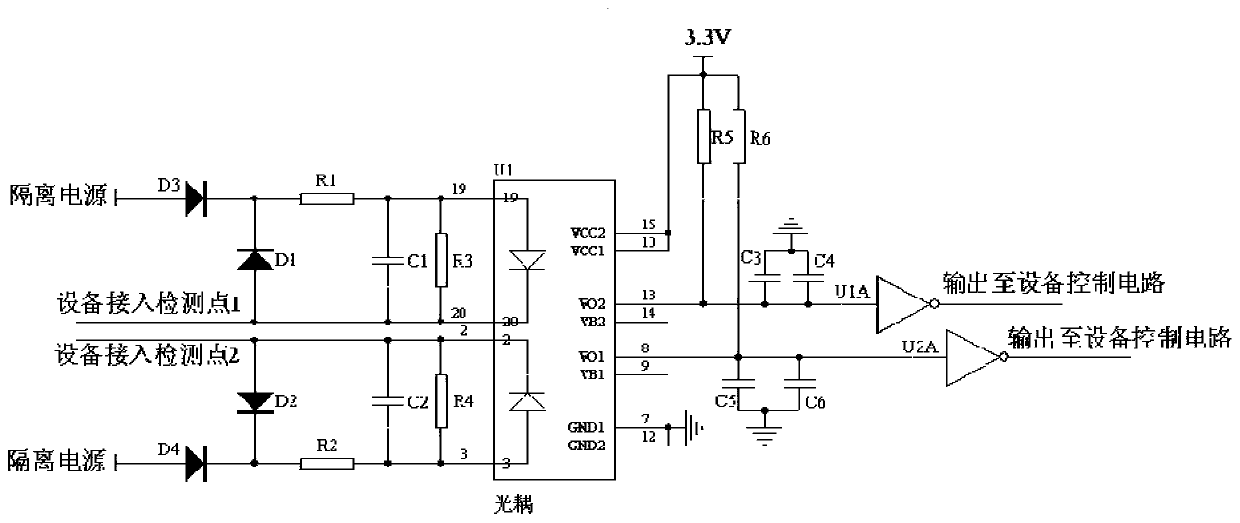 Cable, remote control box and remote control system