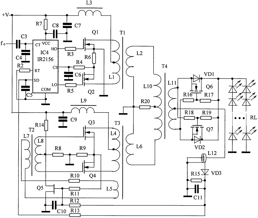 Solar power supply injection phase-locking light-emitting diode LED array lamp