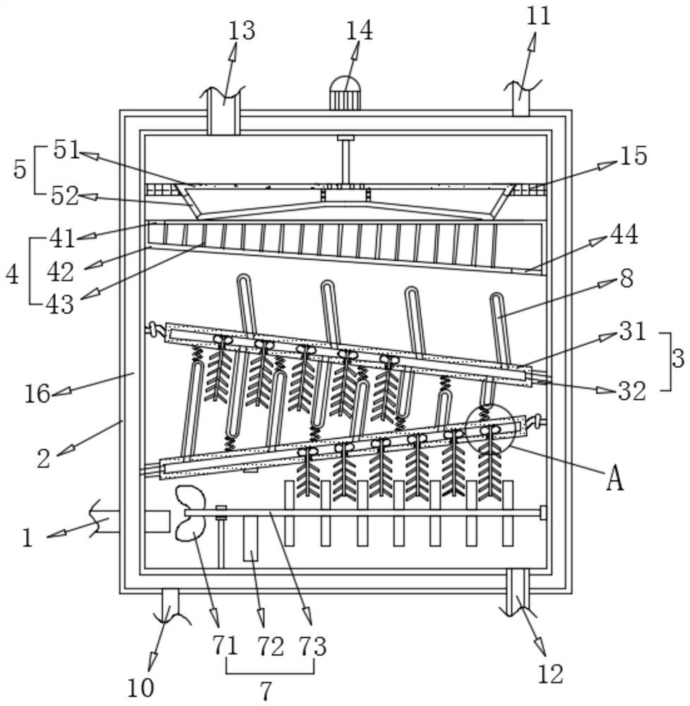 Biomass raw material treatment equipment with cooling function