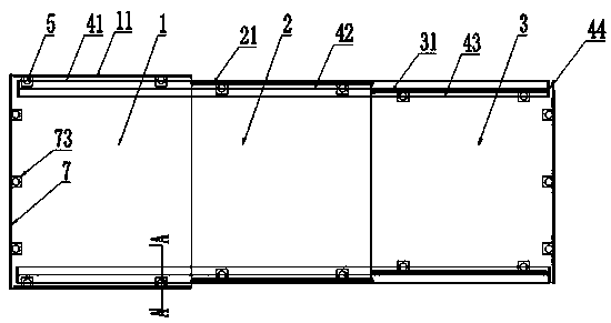 Three-section combined type mobile warehouse