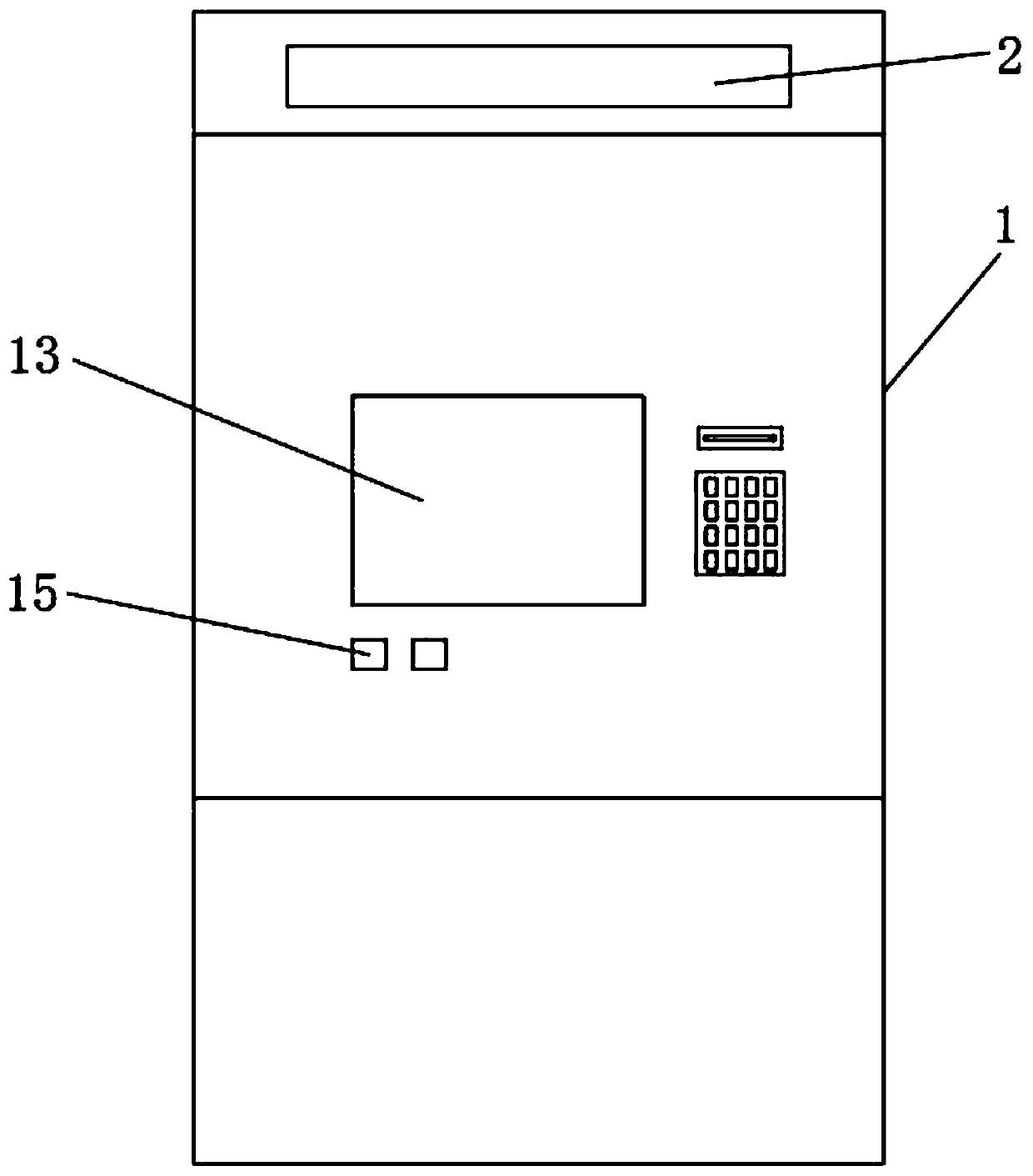 Fuel gas value recharging device