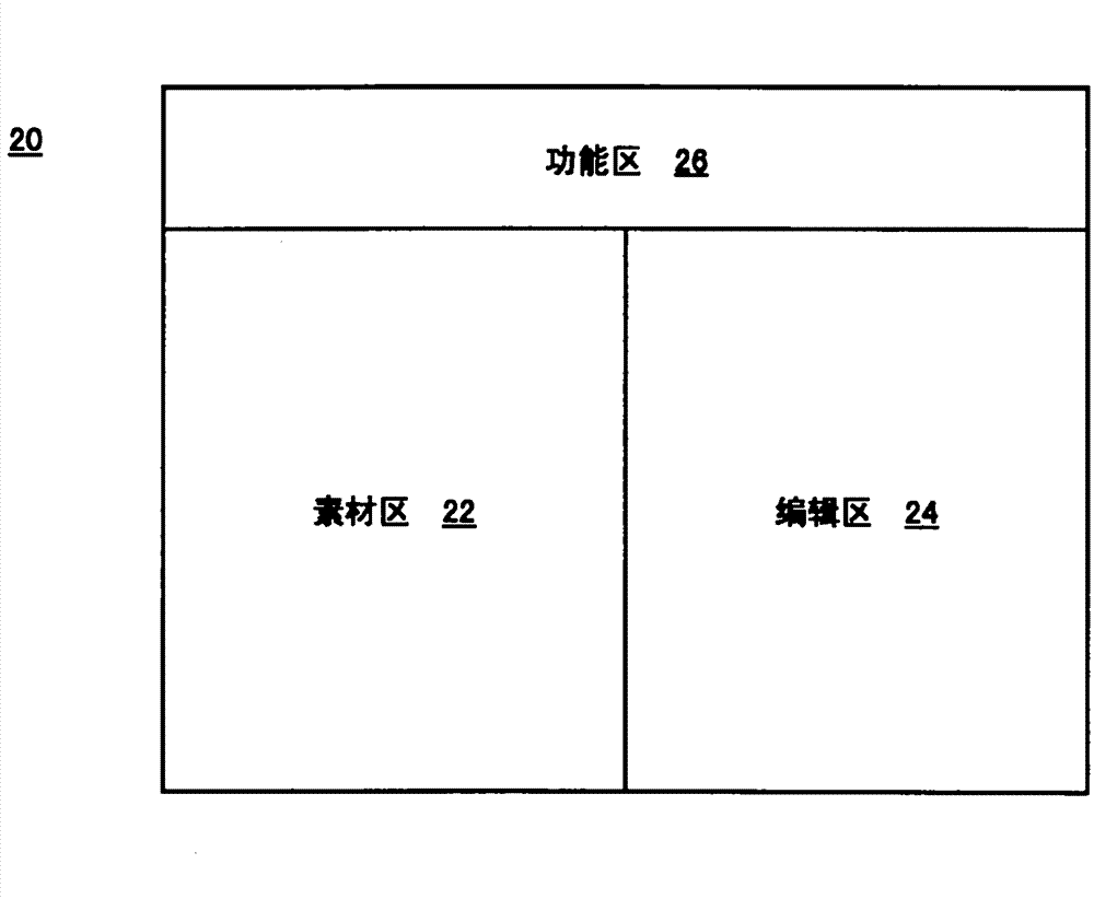 Generating method of electronic paper