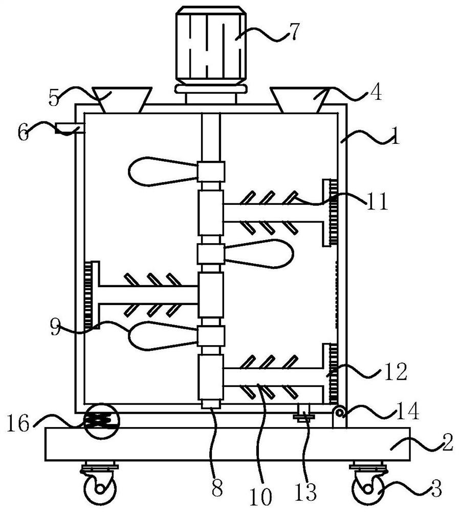 Cold-resistant concrete and preparation method thereof