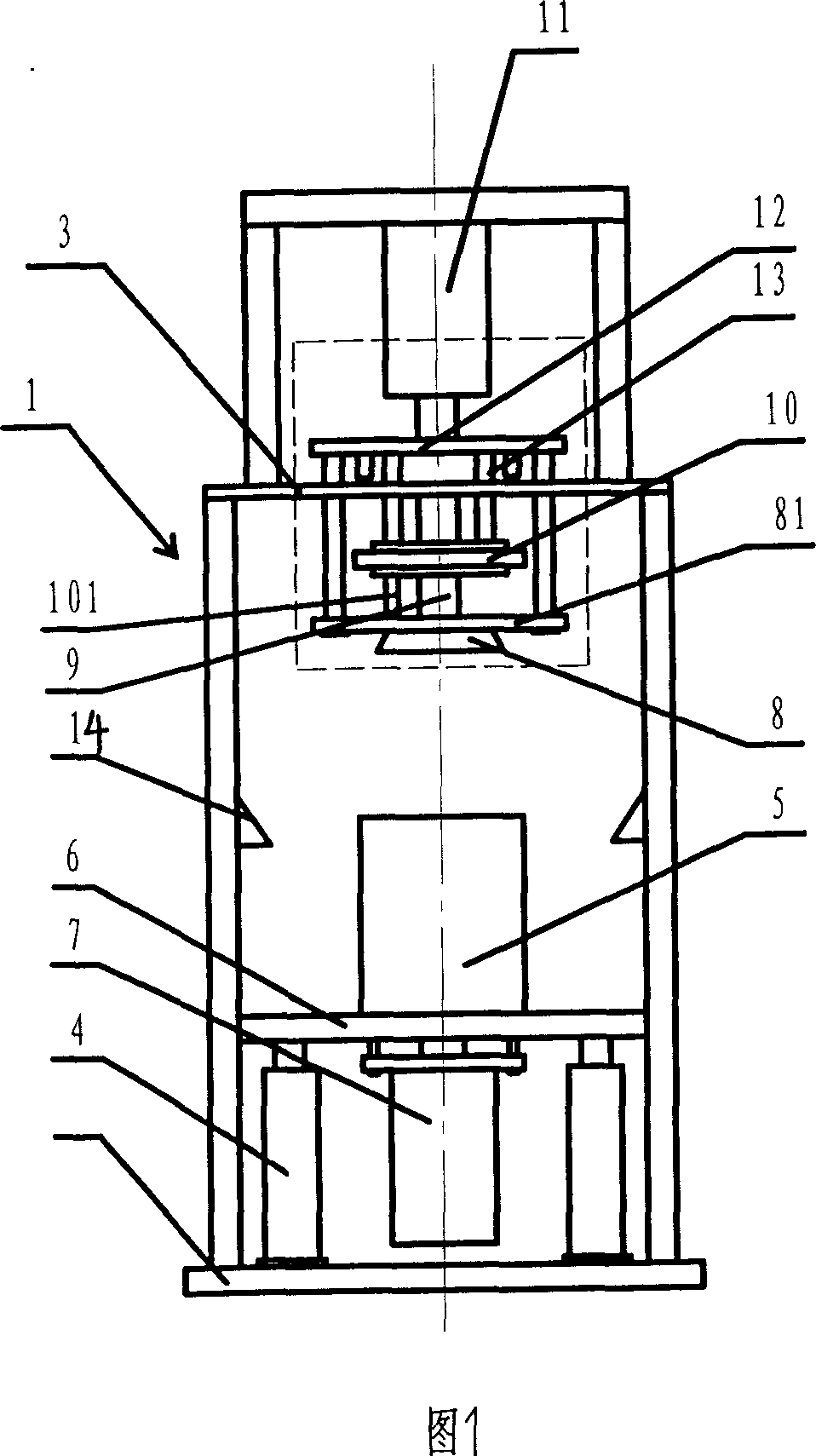 Rotary compactor