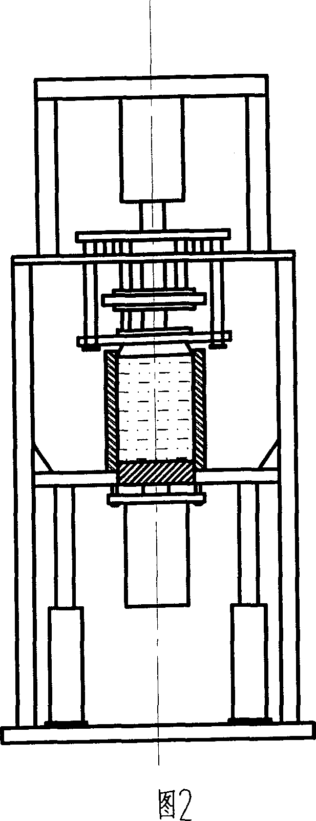 Rotary compactor