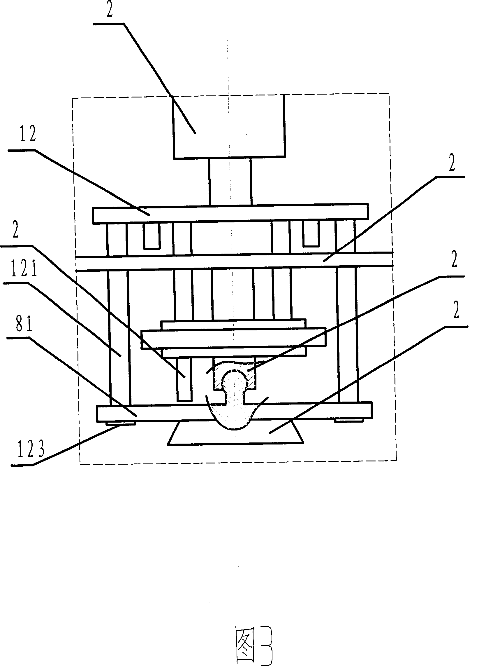 Rotary compactor