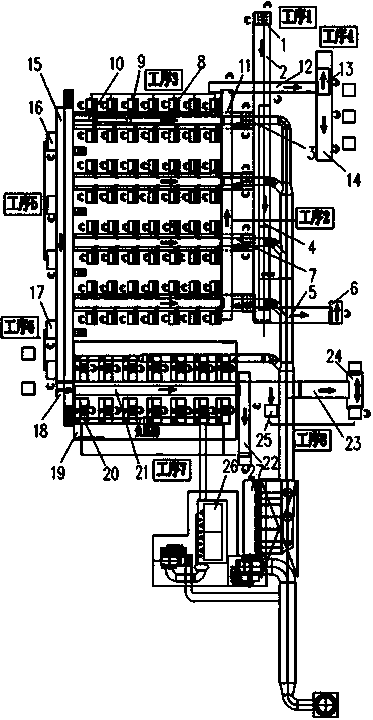 Equipment and method for detaching waste television