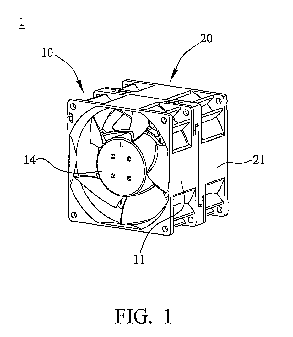 Series fan and frame set thereof