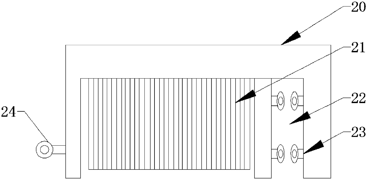 Integrated fixation and cooling machine for tea