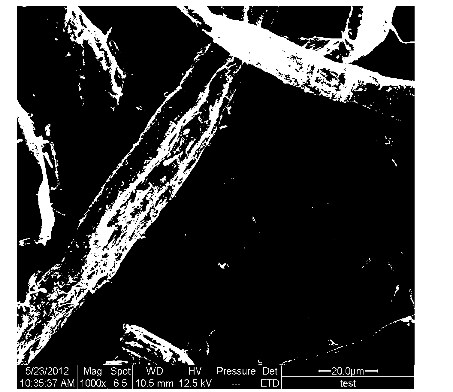 Method for preparing cellulose based dye waste water purification material with waste newspaper