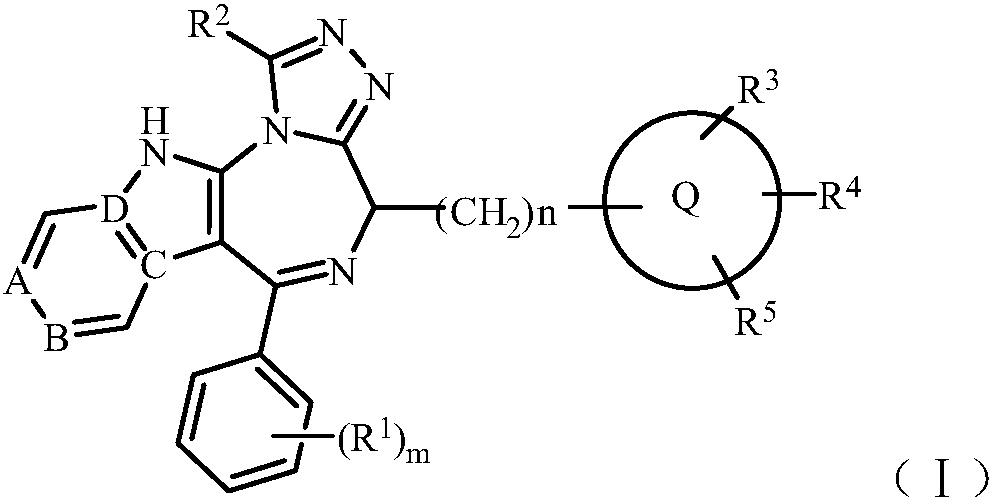 BRD4 protein inhibitor