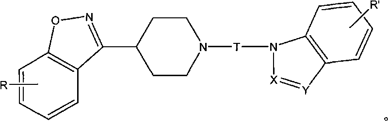 Benzo-isoxazol piperidine derivative and application in preparing analgesic and sedative medicaments