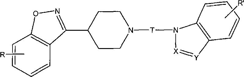 Benzo-isoxazol piperidine derivative and application in preparing analgesic and sedative medicaments