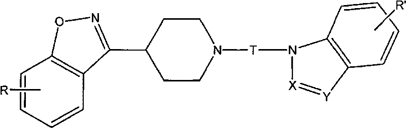 Benzo-isoxazol piperidine derivative and application in preparing analgesic and sedative medicaments