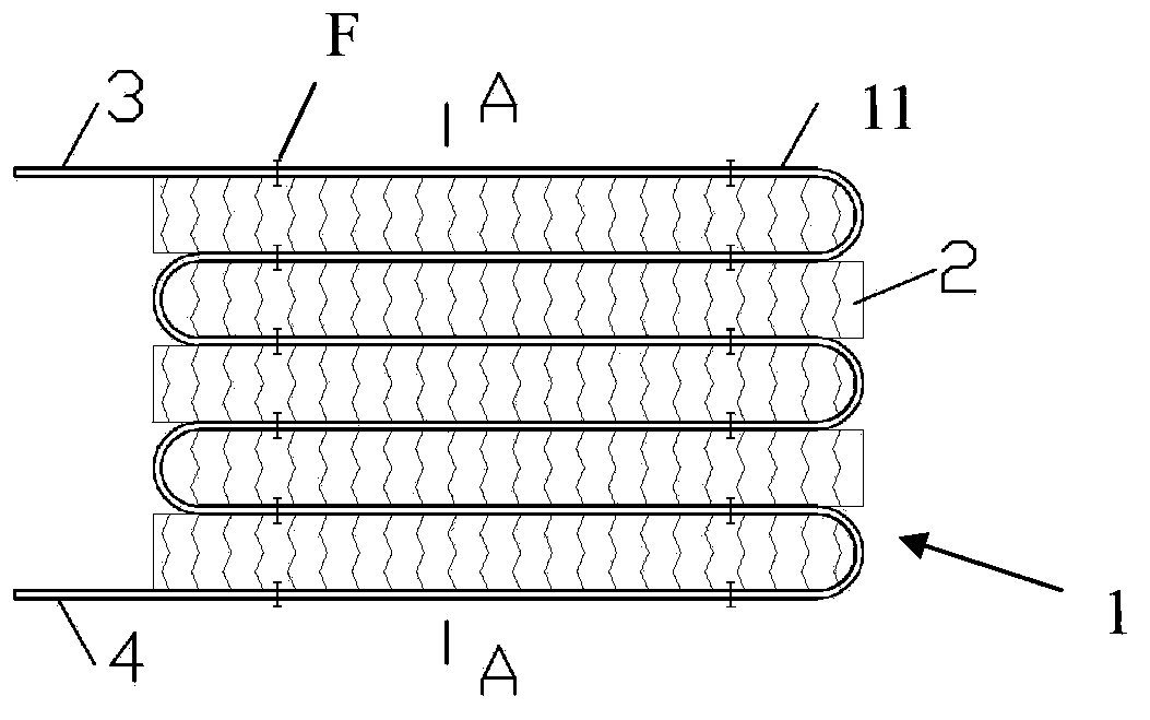 Efficient heat exchange tube fin for filler coupling coil evaporative condenser