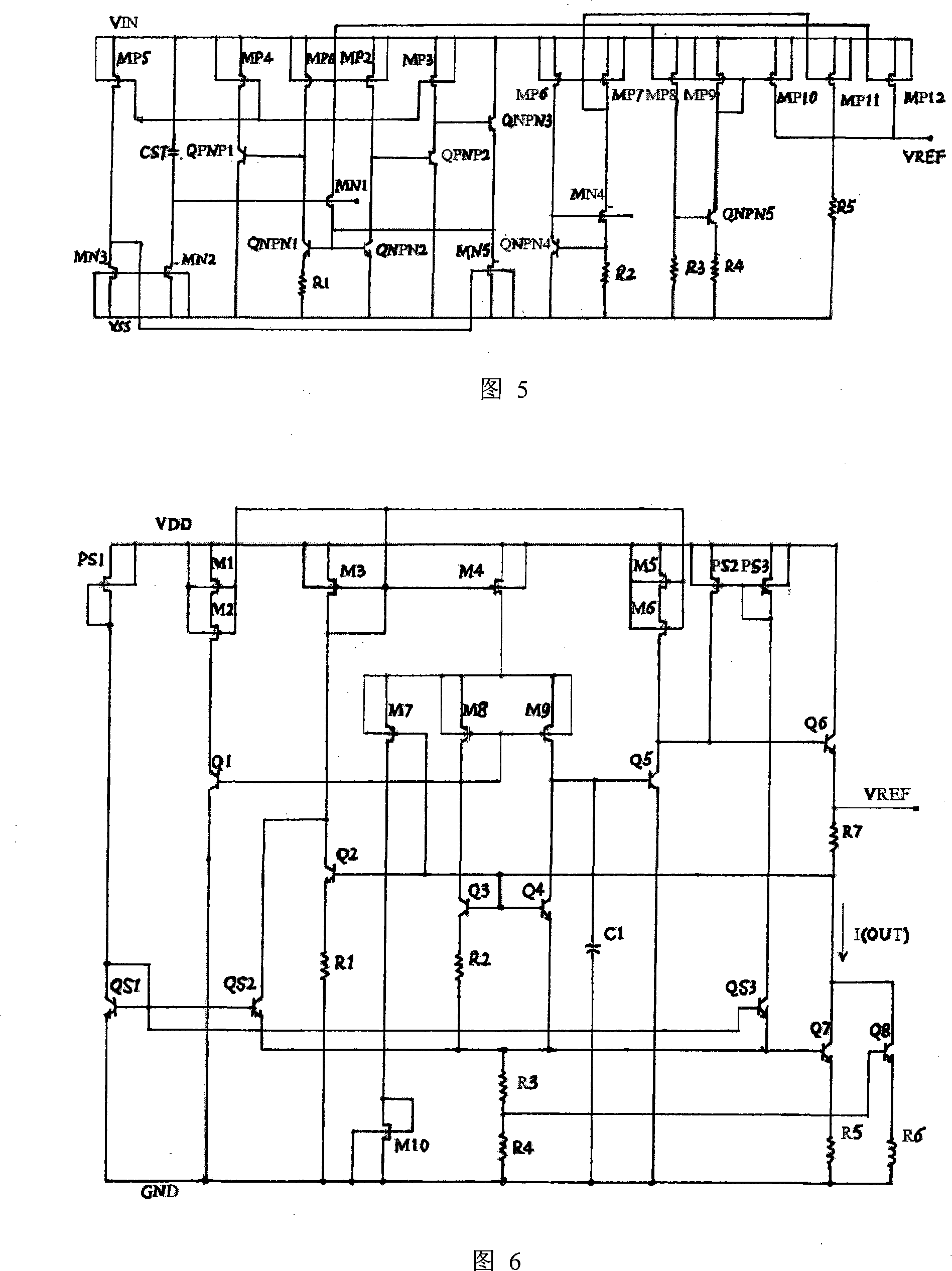 Piecewise linear temperature compensating circuit and temperature compensation voltage reference source