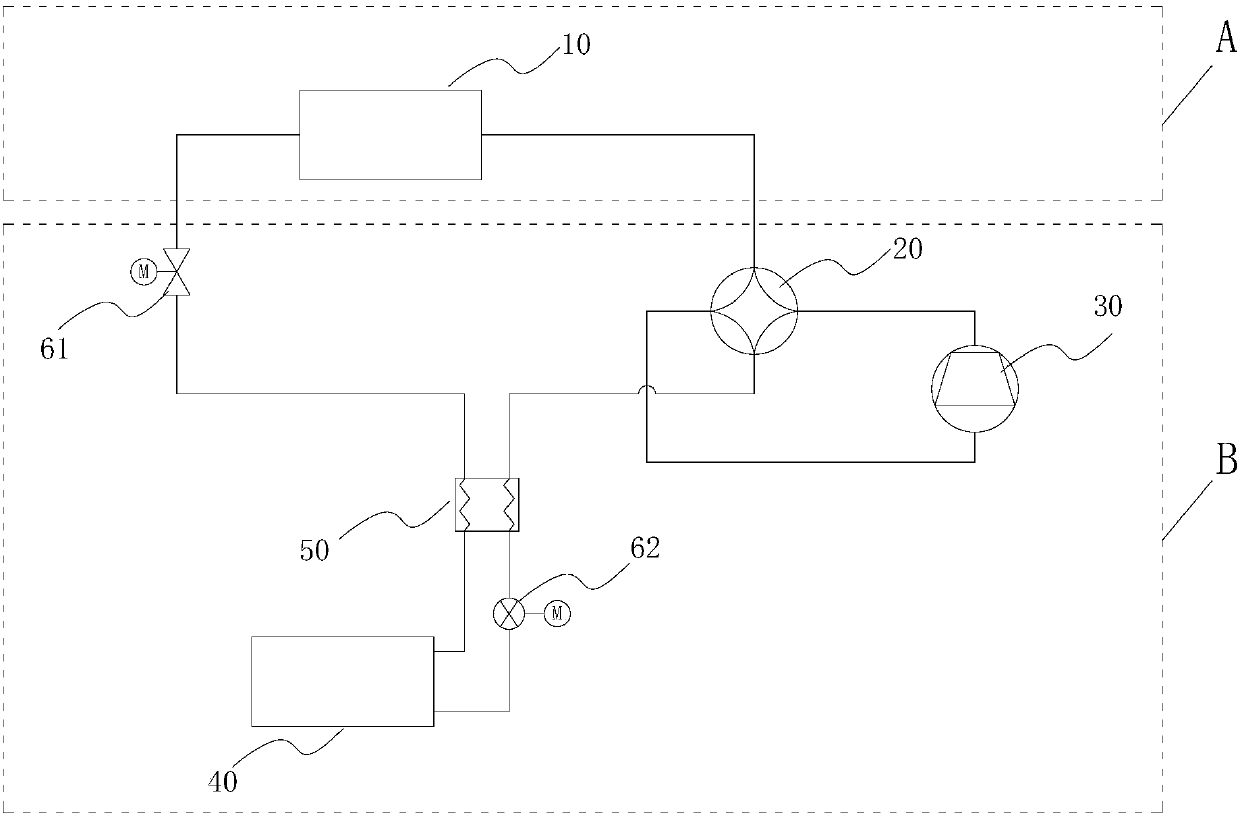 Air-conditioner system and air-conditioner with same