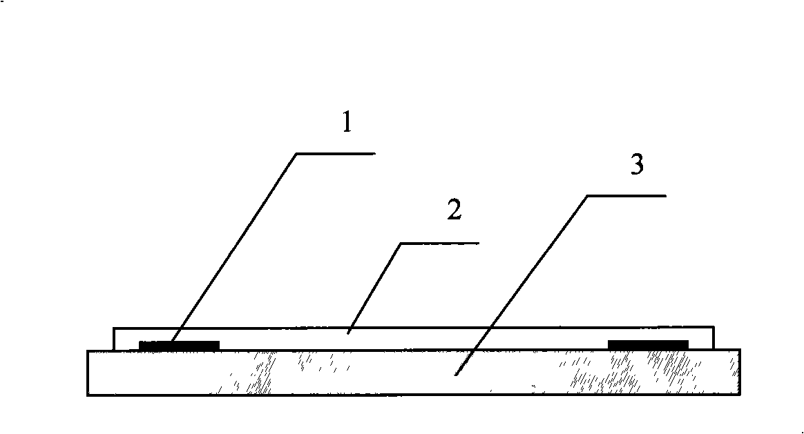 P -type delafossite base oxide ozone gas sensory semiconductor material and method for making same