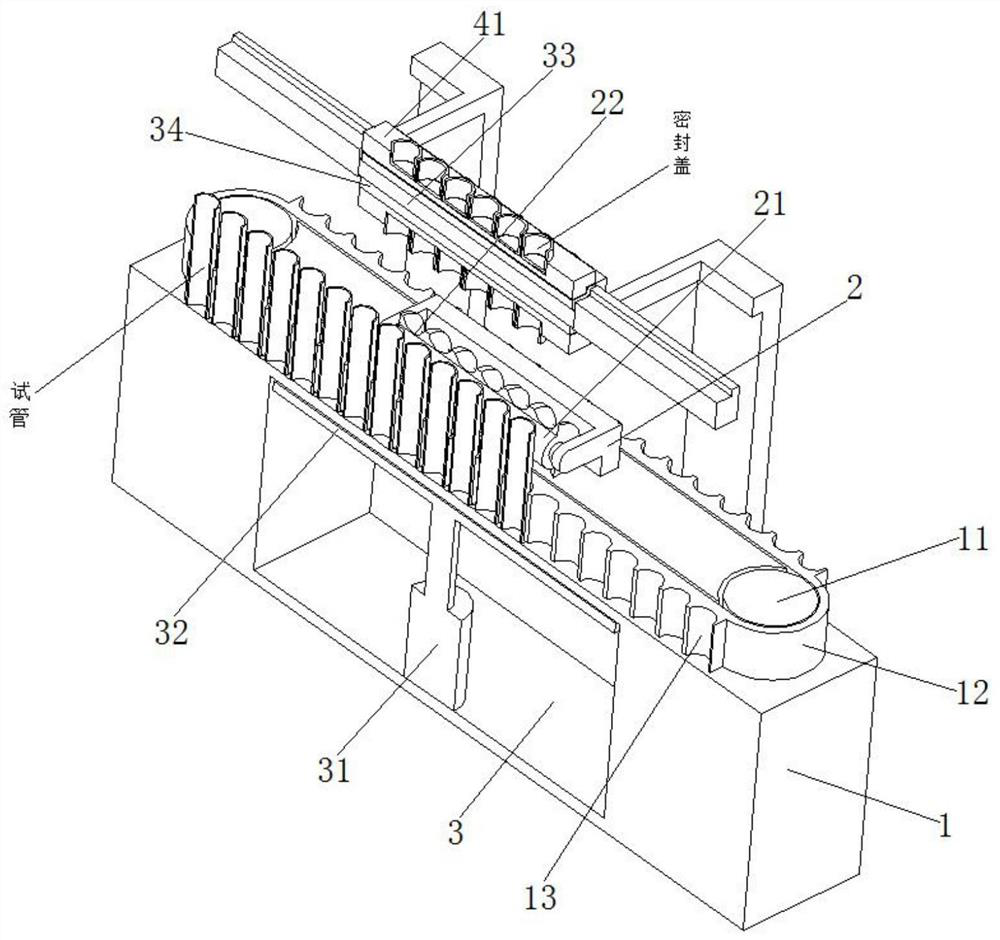 A kind of blood collection test tube automatic processing device