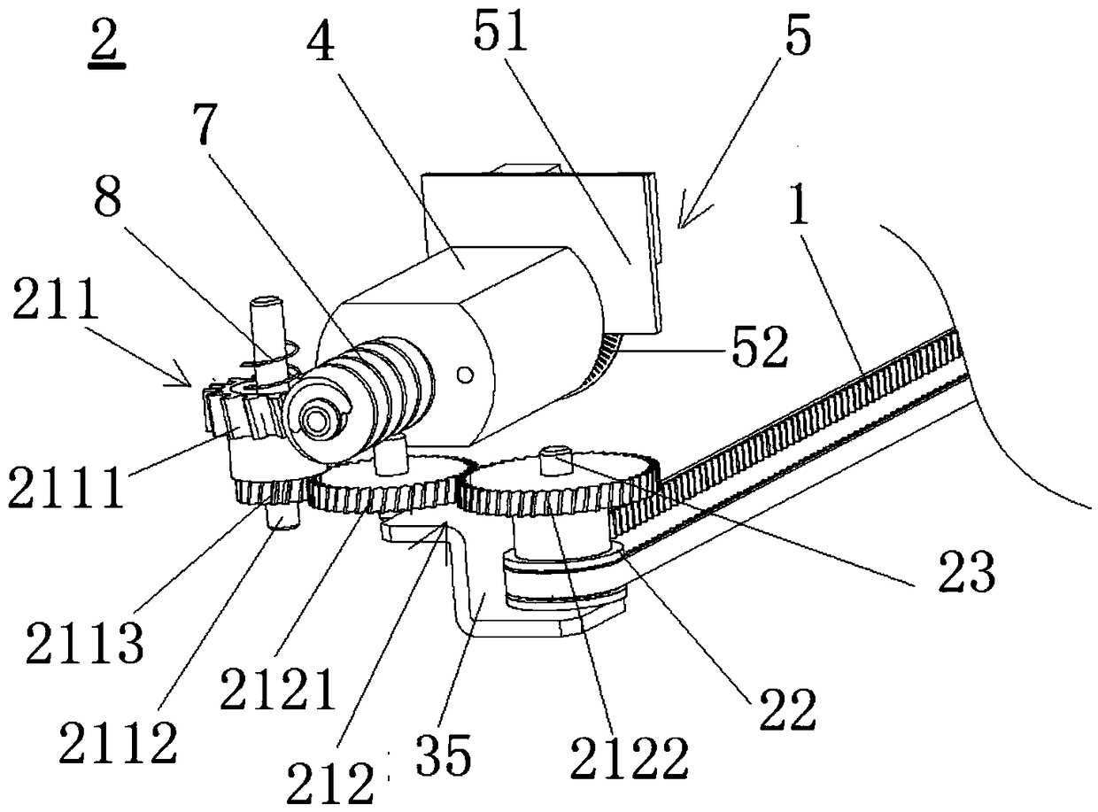 Transmission mechanism and gene sequencing instrument