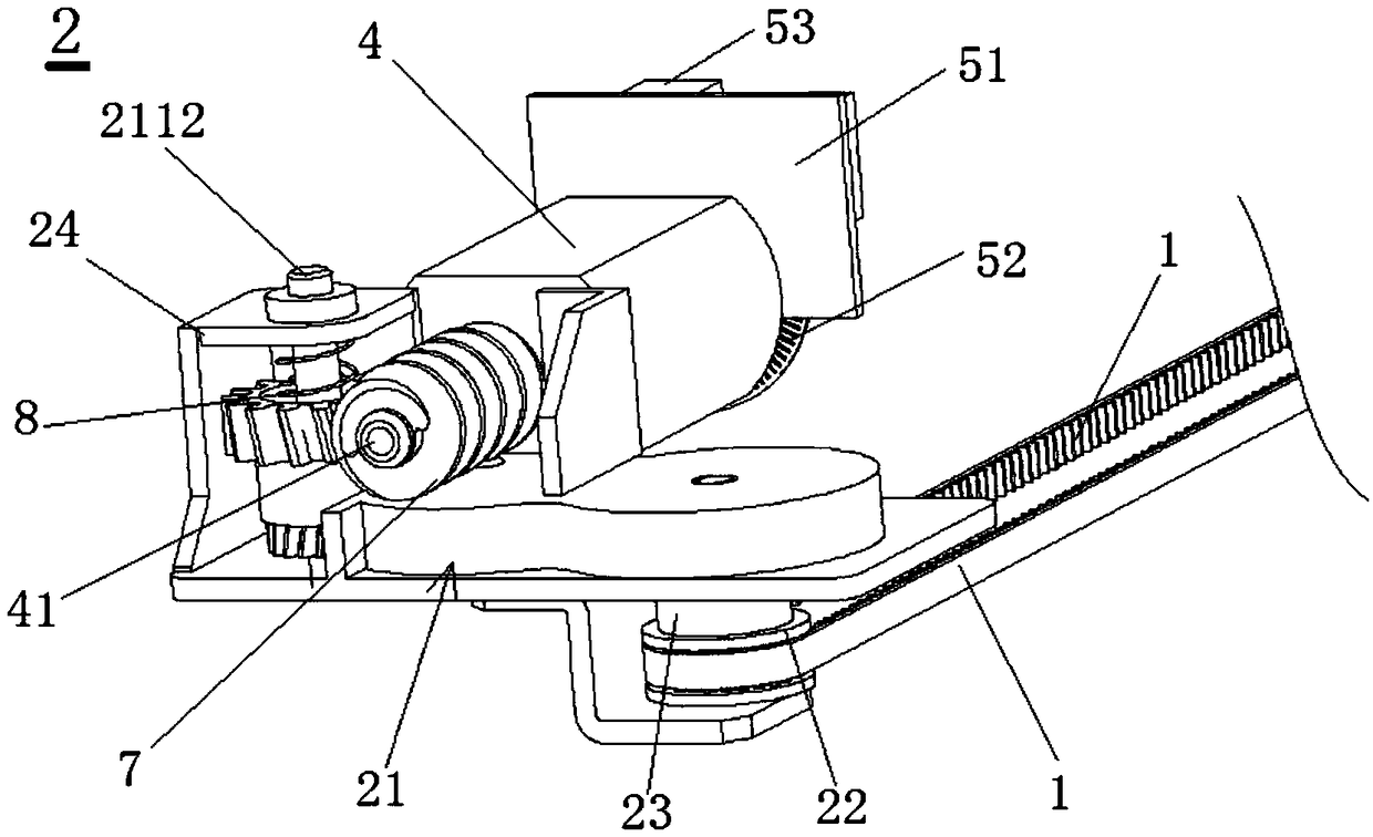 Transmission mechanism and gene sequencing instrument