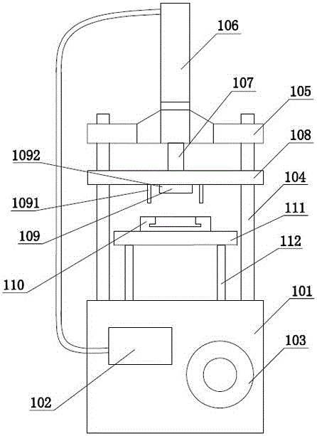 A kind of manufacturing method of embossed hollow precious metal bracelet