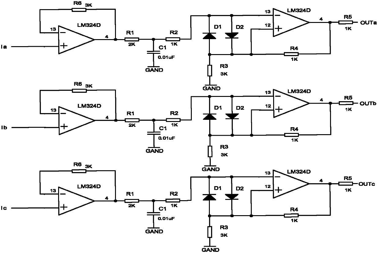 Small-size wind and light complementation water suction and energy storage grid-connected electricity generating system as well as charging and discharging control method