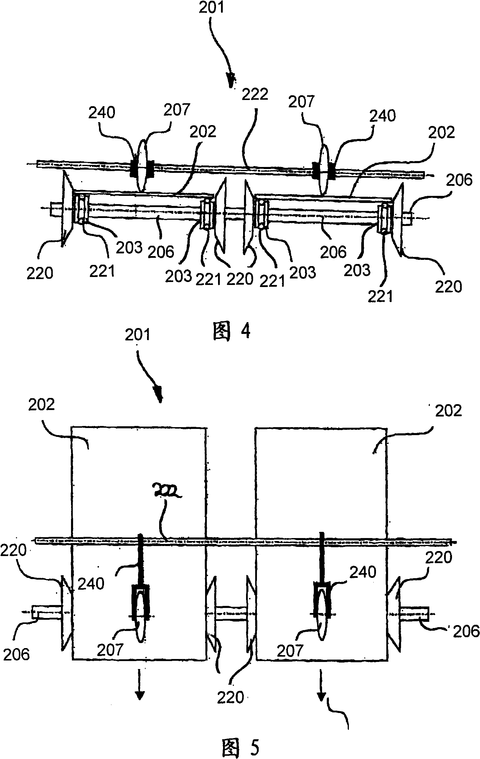 Device for treating flat fragile substrate