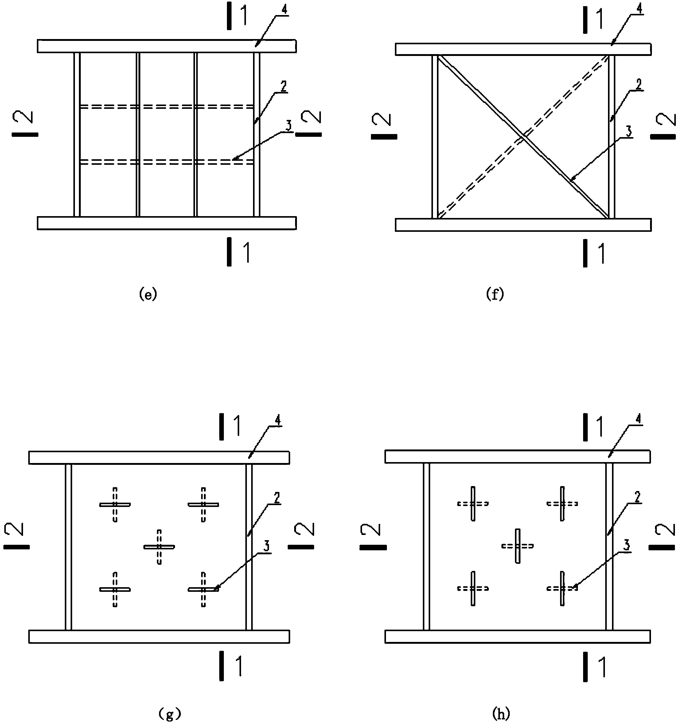 Metal damper provided with multiple shearing webs